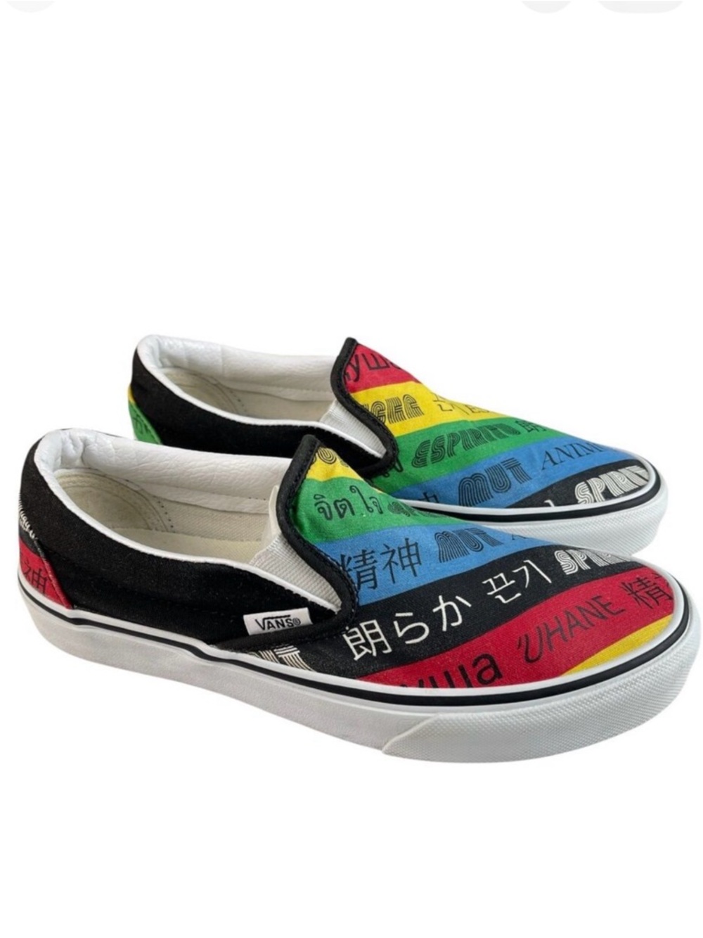 Vans Women's Slip‑On‎ Sneakers 6.5 Multicolor Stripe Spirit Print Canvas Shoes